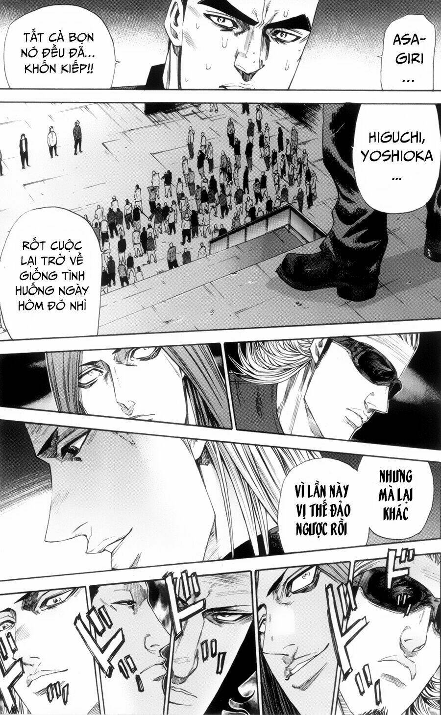 A-bout! - Chương 113