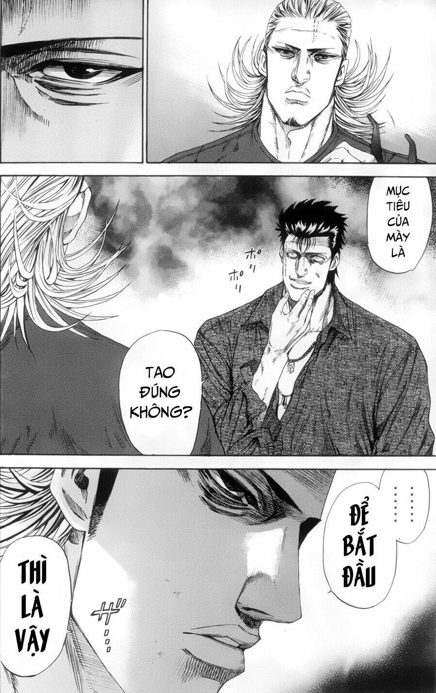A-bout! - Chương 113