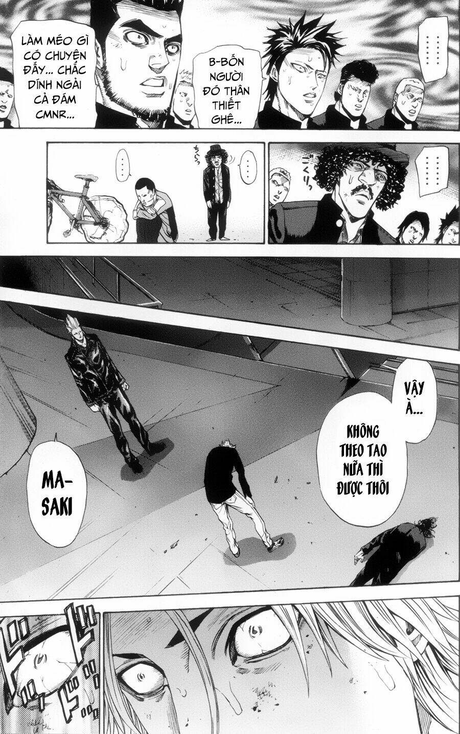 A-bout! - Chương 113