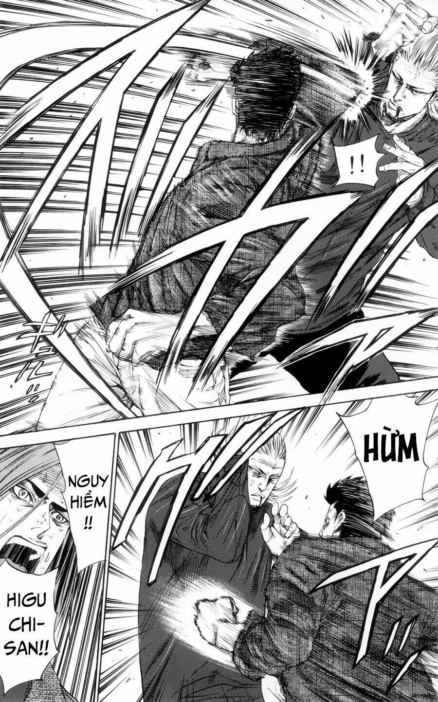 A-bout! - Chương 114