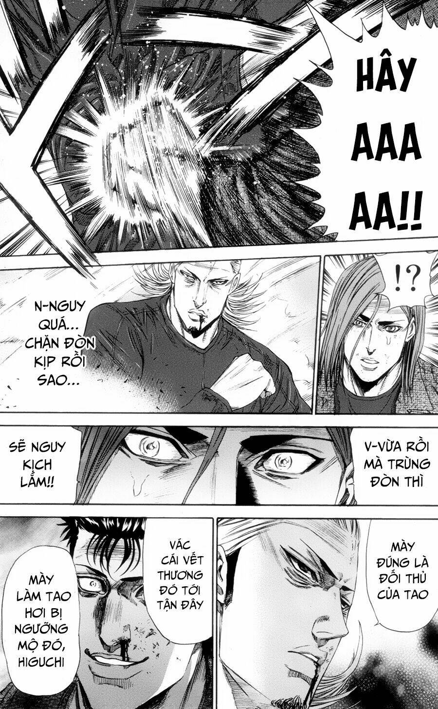 A-bout! - Chương 114