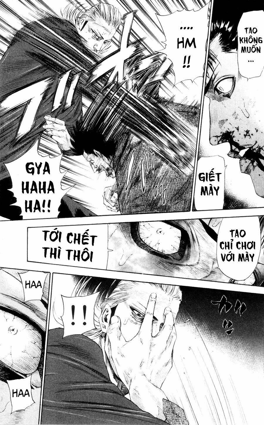 A-bout! - Chương 114