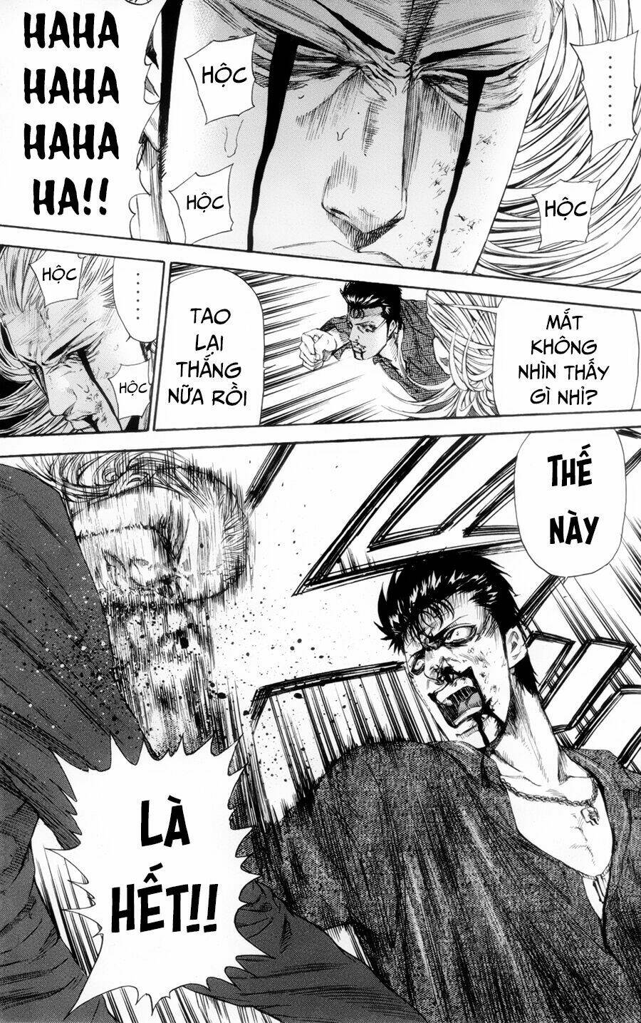 A-bout! - Chương 114