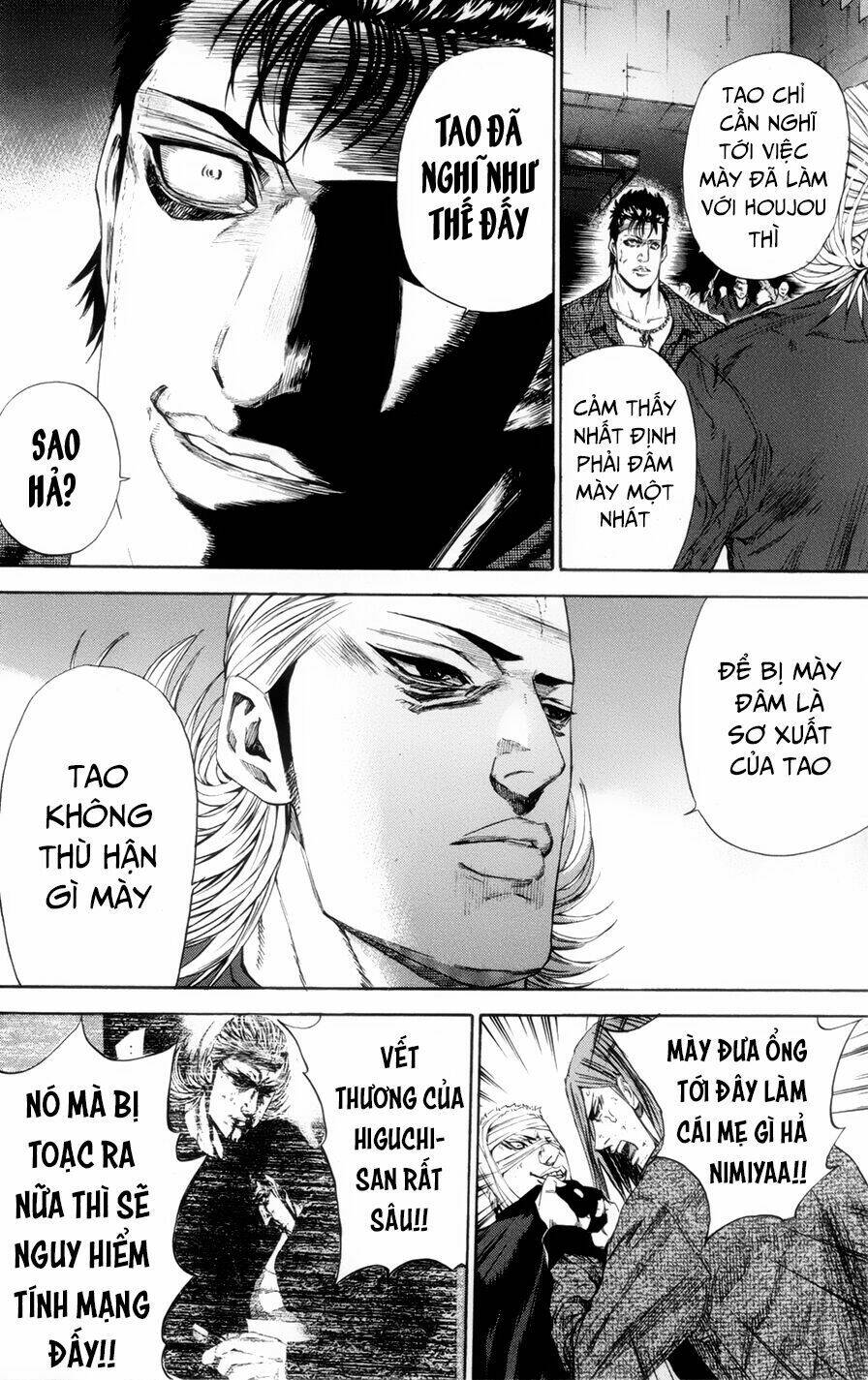 A-bout! - Chương 114