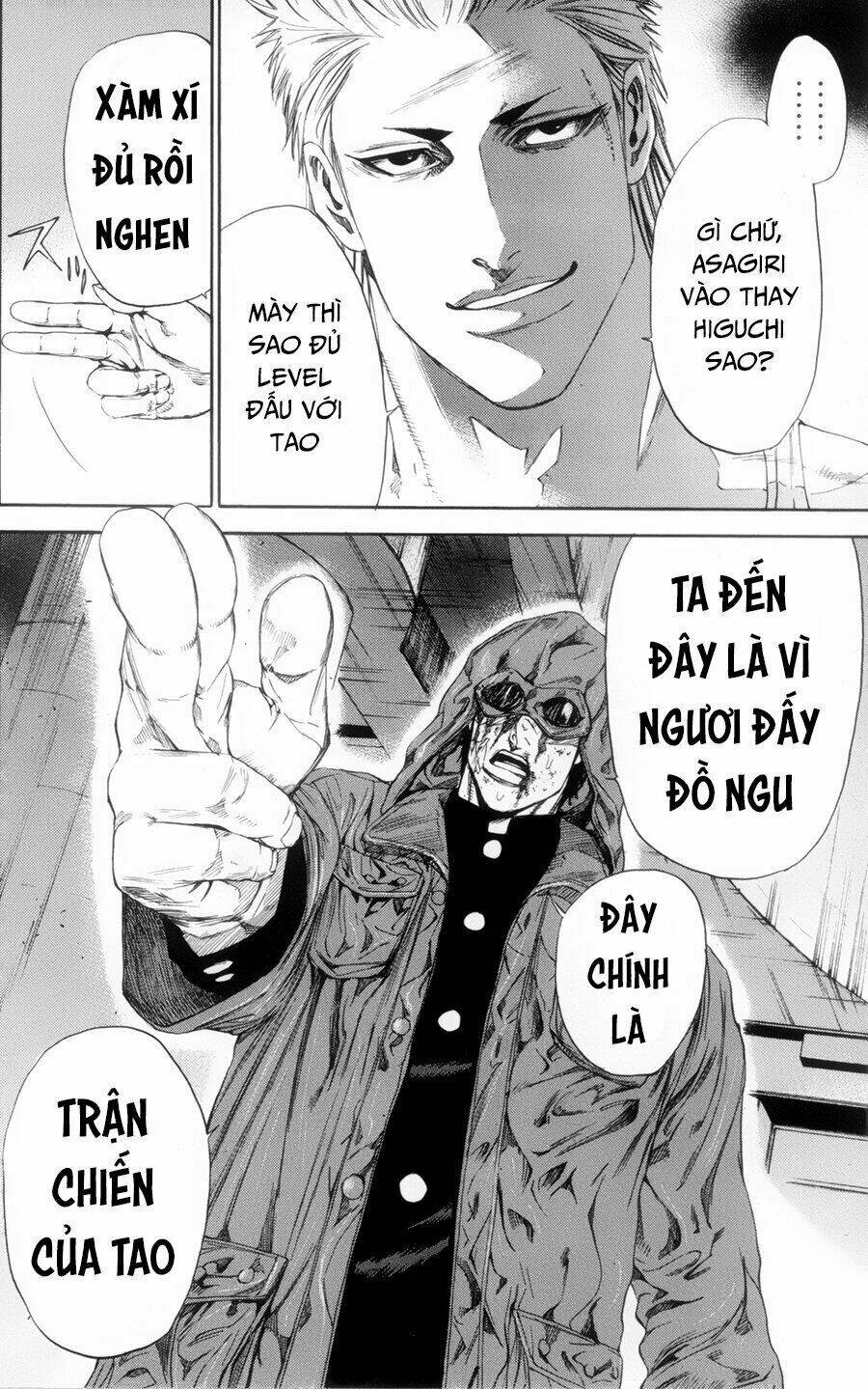 A-bout! - Chương 115