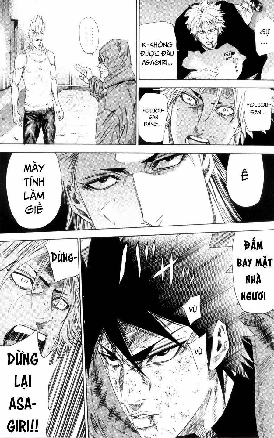 A-bout! - Chương 115