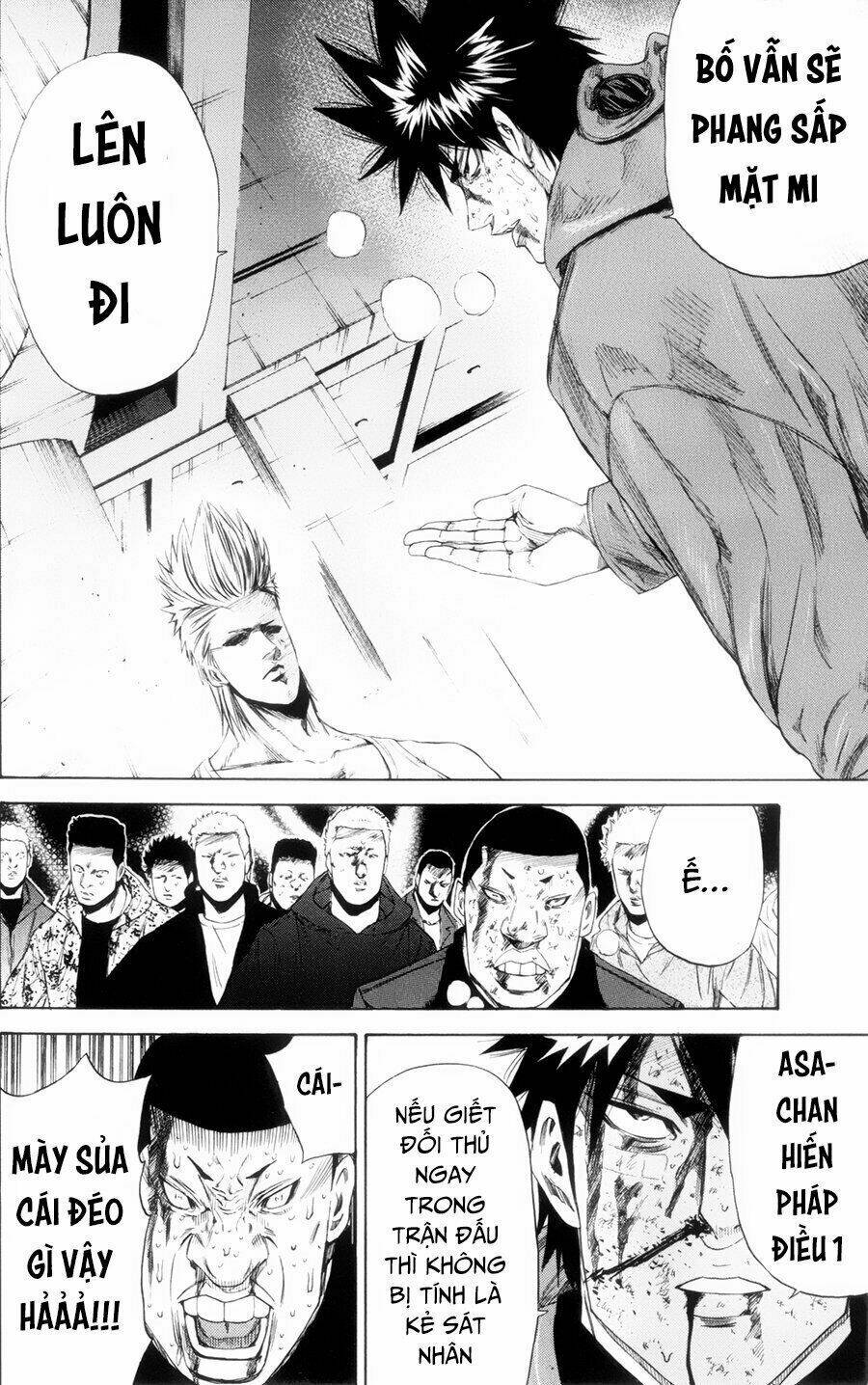 A-bout! - Chương 115