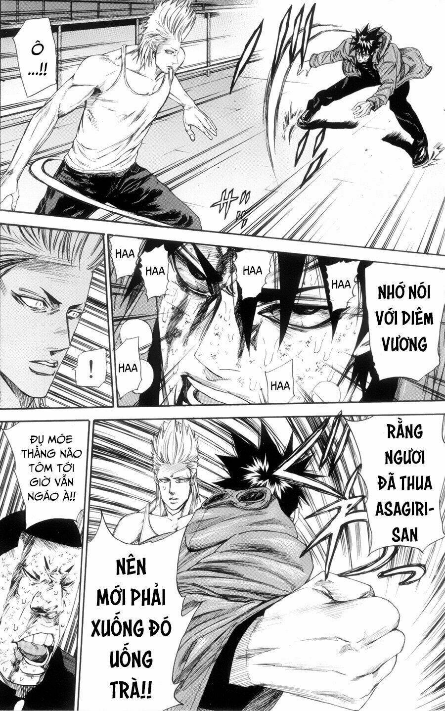 A-bout! - Chương 116