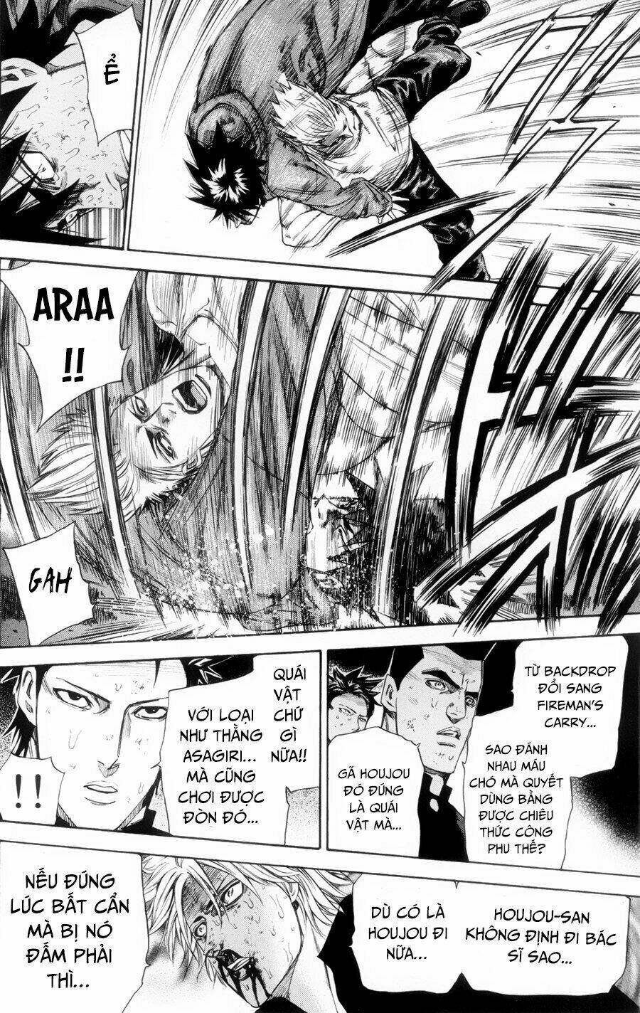 A-bout! - Chương 116