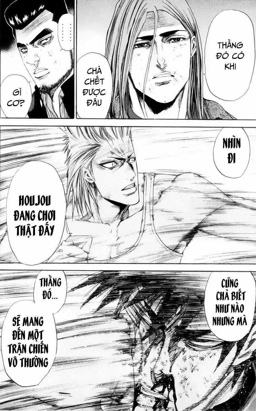 A-bout! - Chương 116