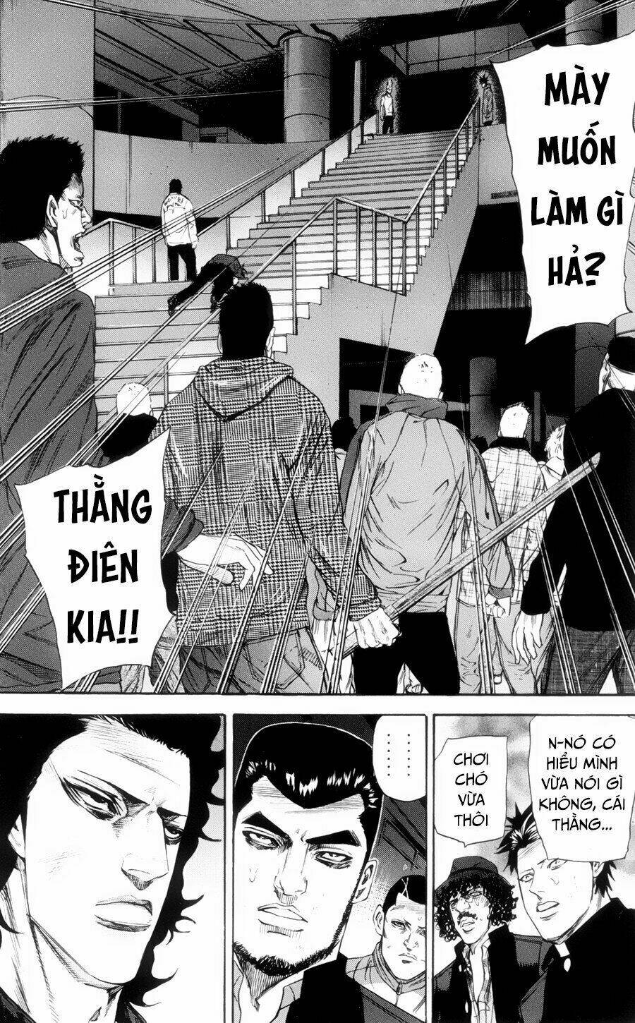 A-bout! - Chương 116