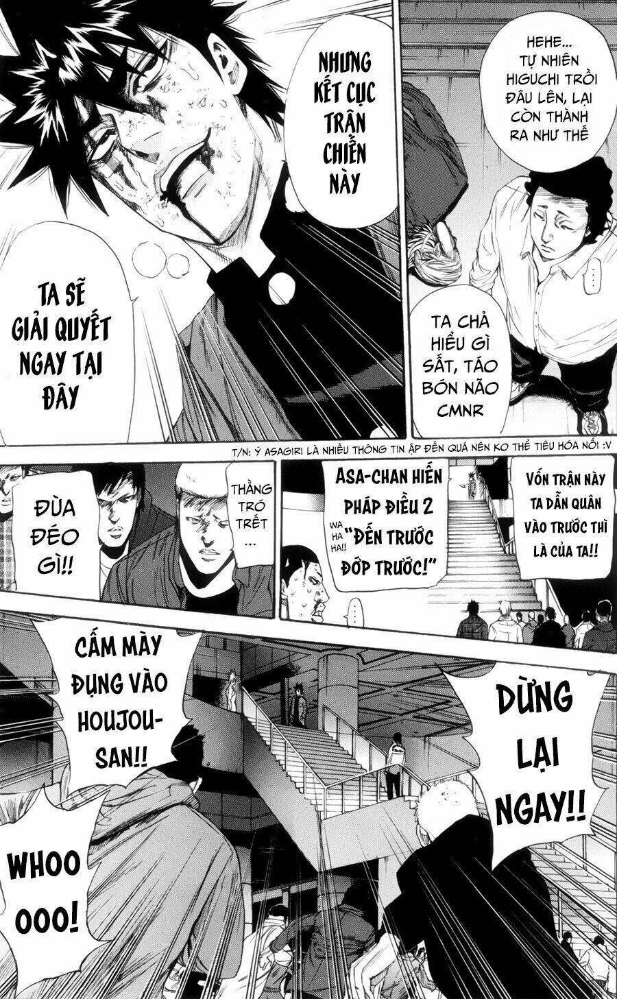 A-bout! - Chương 116