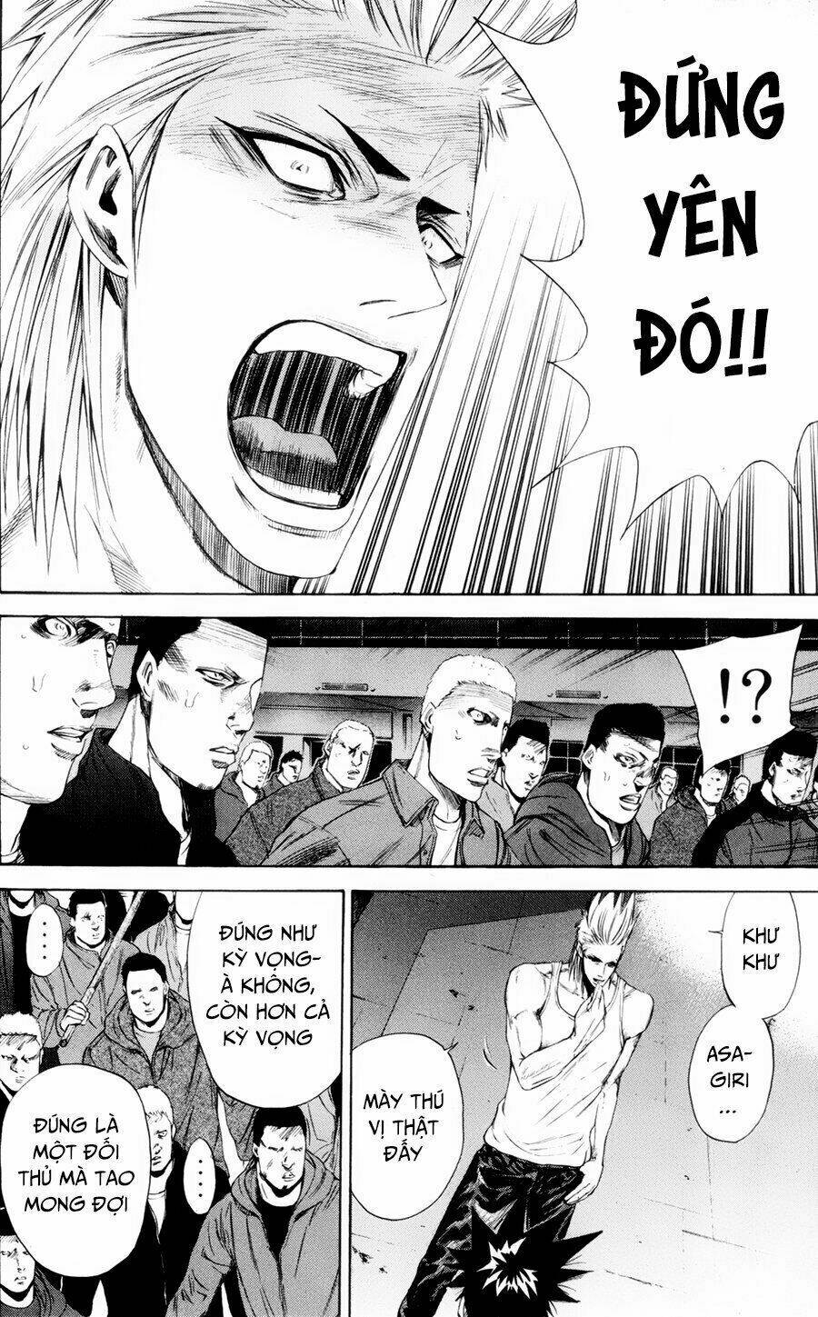 A-bout! - Chương 116