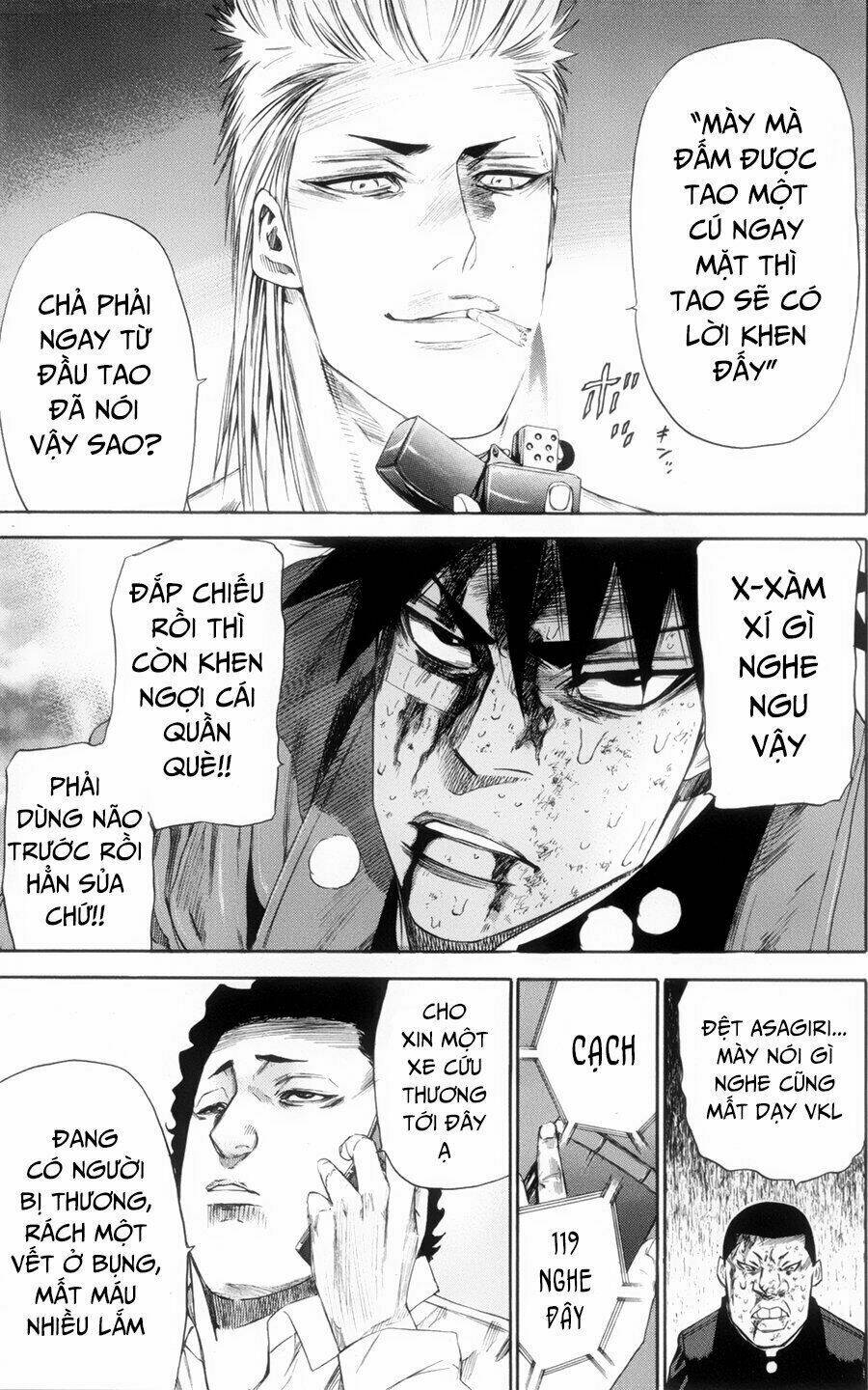 A-bout! - Chương 116