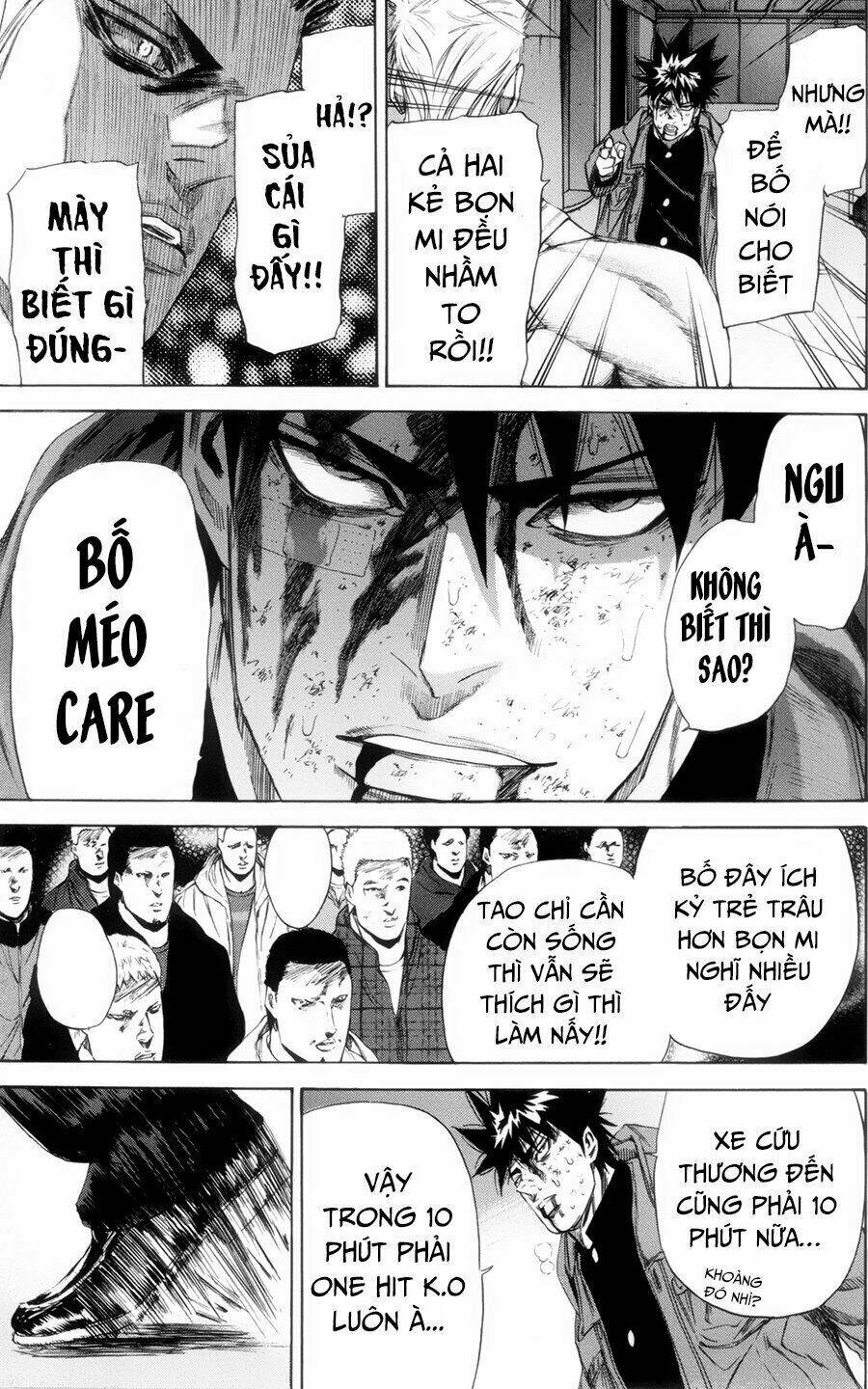 A-bout! - Chương 116
