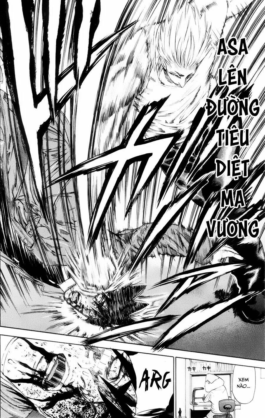A-bout! - Chương 117