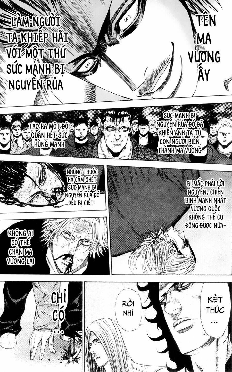 A-bout! - Chương 117
