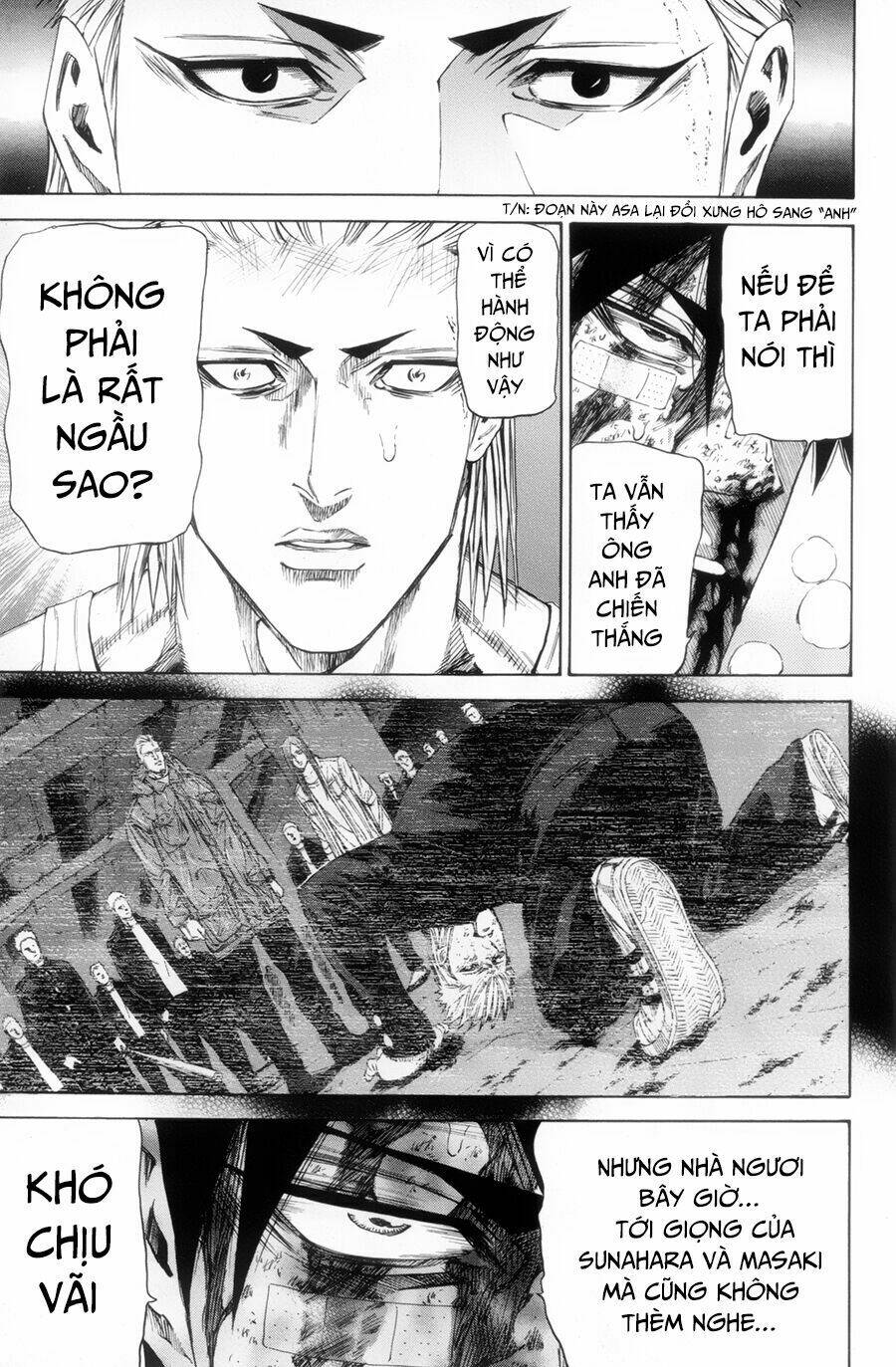 A-bout! - Chương 117