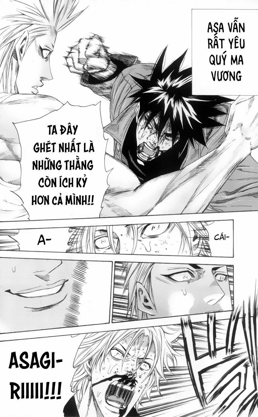 A-bout! - Chương 117