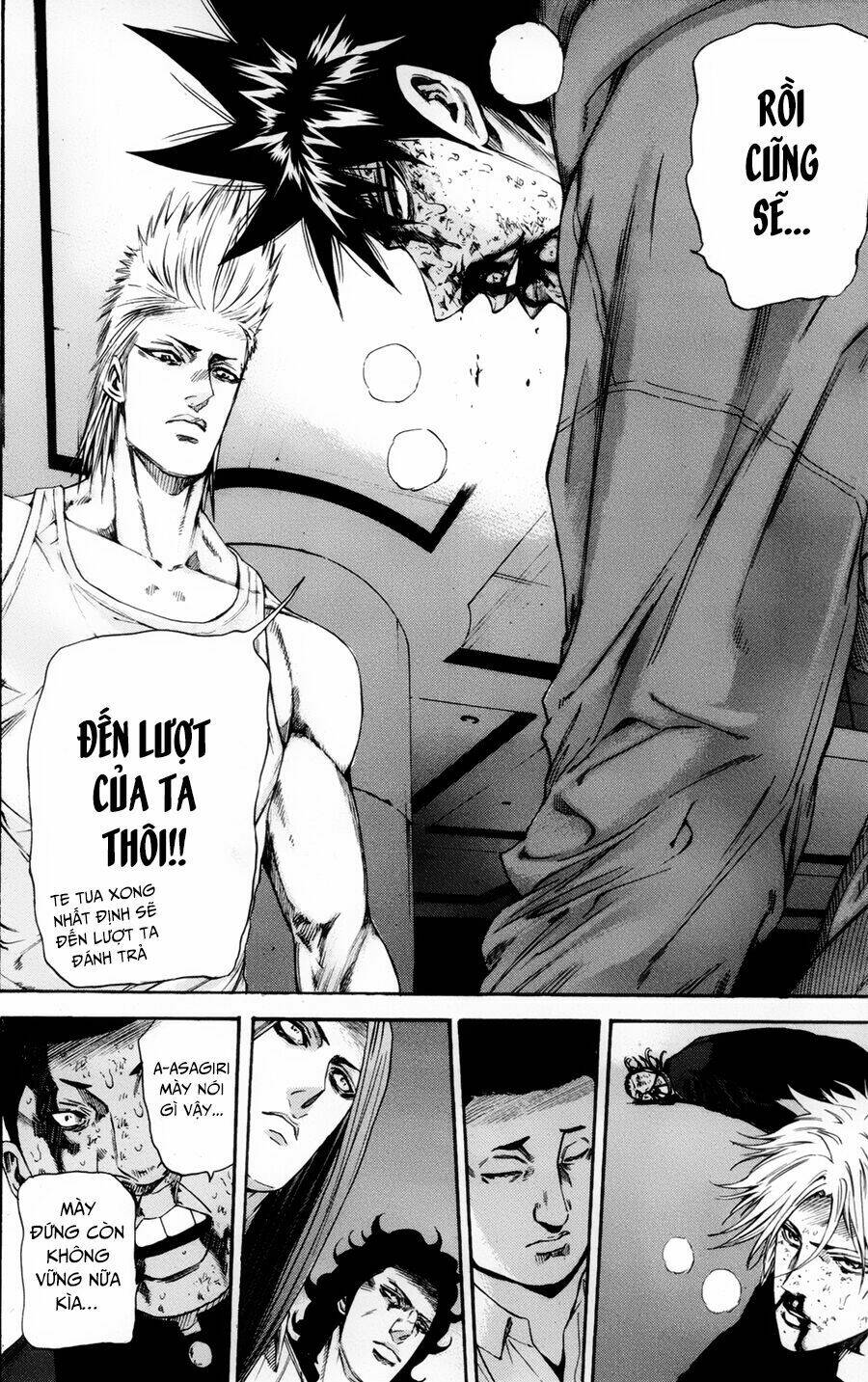 A-bout! - Chương 117