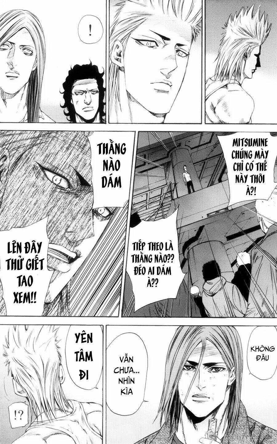 A-bout! - Chương 117