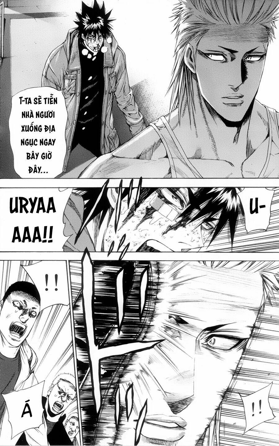 A-bout! - Chương 117