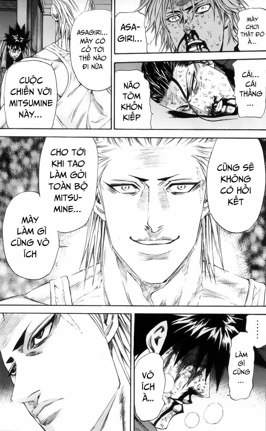 A-bout! - Chương 118