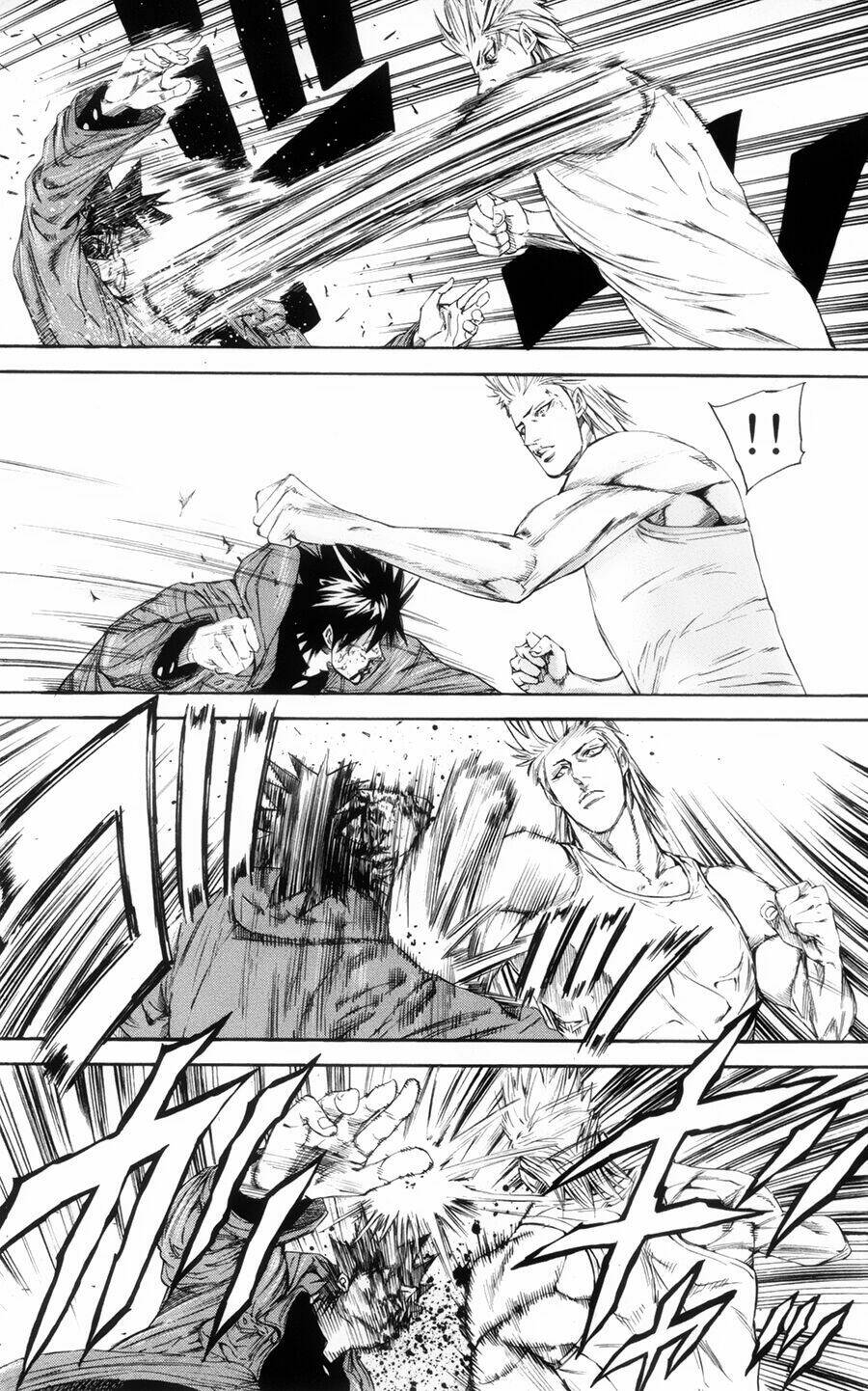 A-bout! - Chương 118