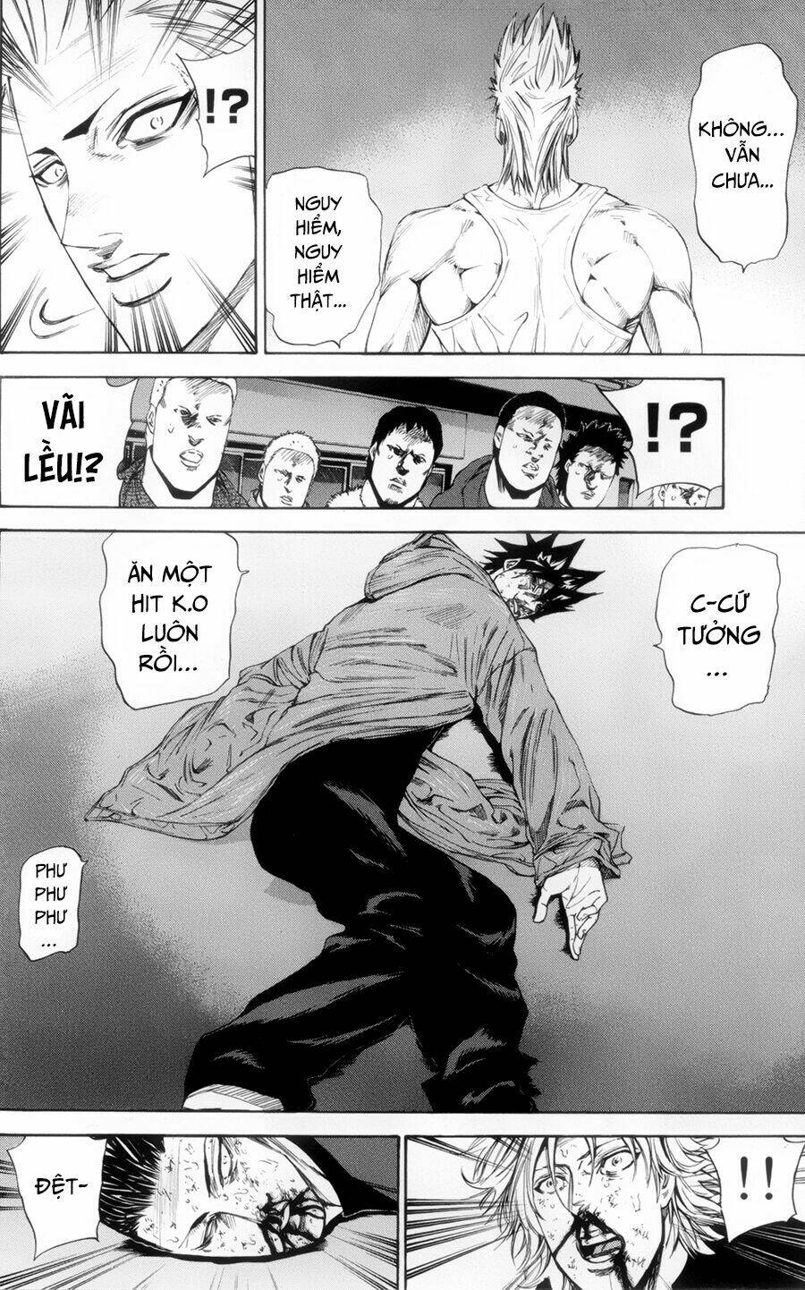 A-bout! - Chương 118