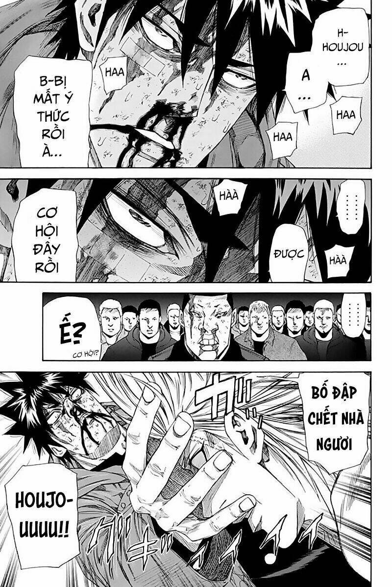 A-bout! - Chương 119