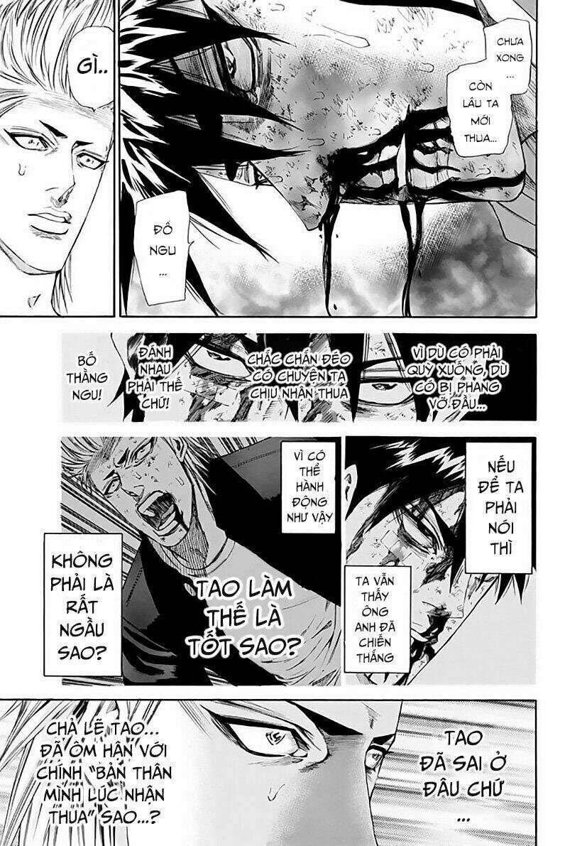 A-bout! - Chương 119