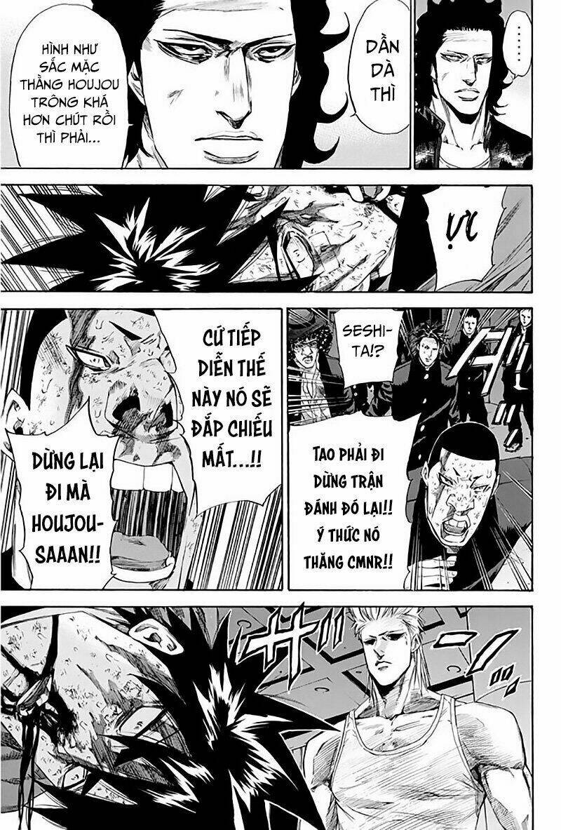 A-bout! - Chương 119