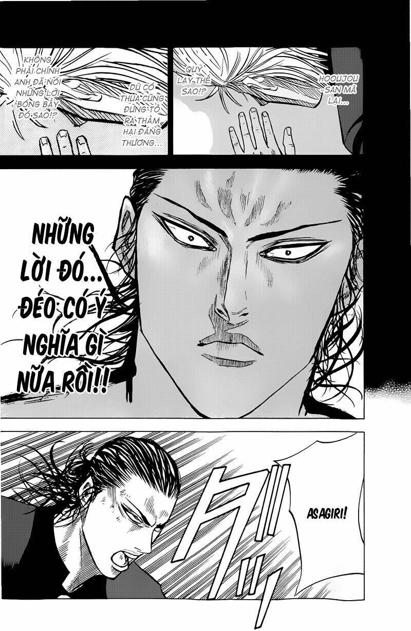 A-bout! - Chương 12
