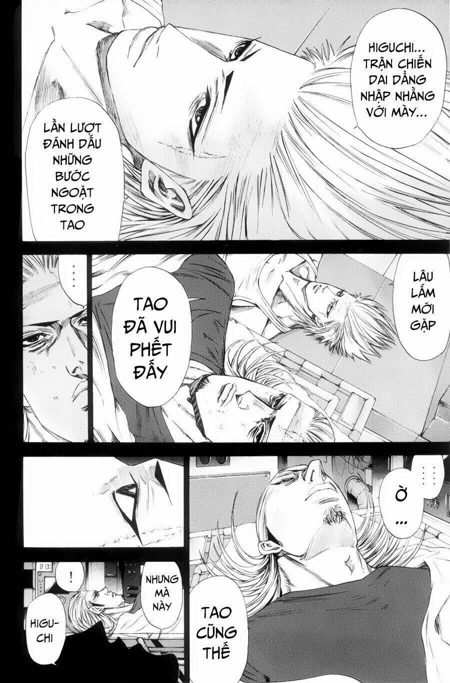 A-bout! - Chương 120