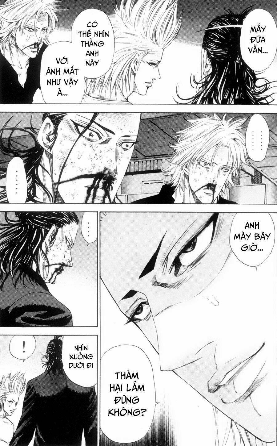 A-bout! - Chương 120