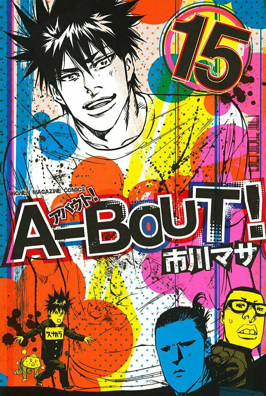A-bout! - Chương 121
