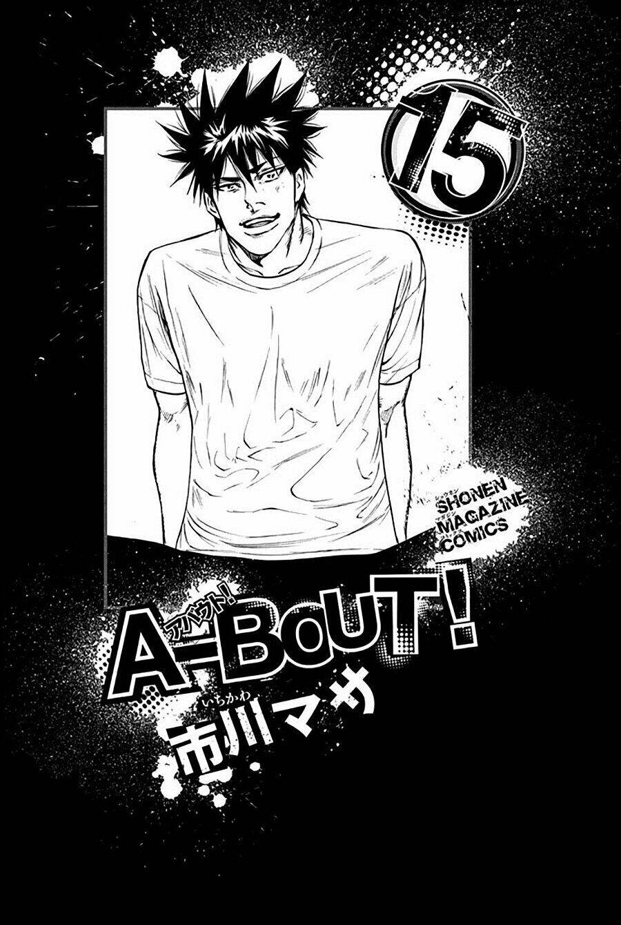 A-bout! - Chương 121