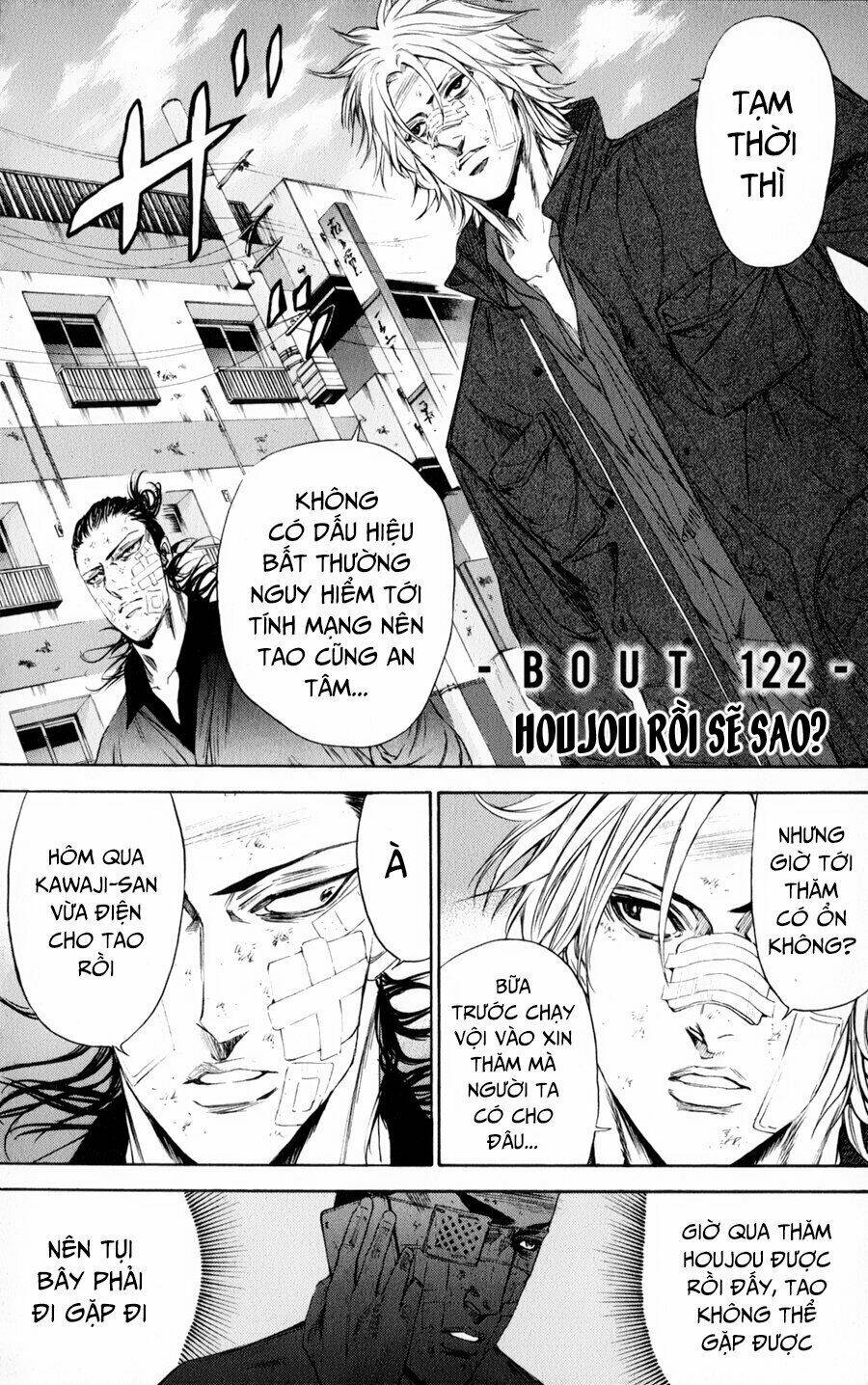 A-bout! - Chương 122