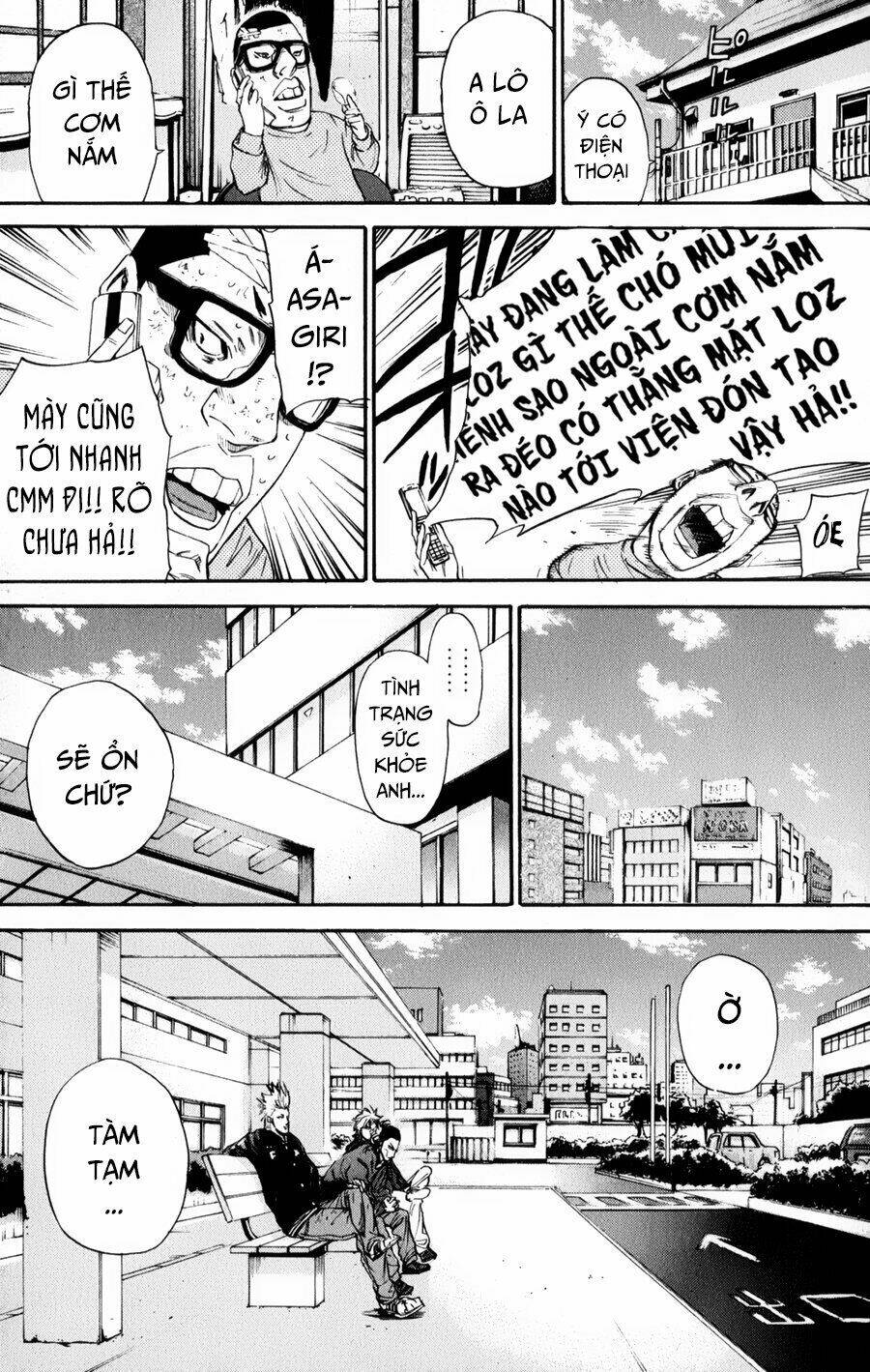 A-bout! - Chương 122