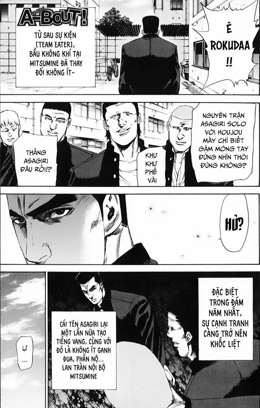A-bout! - Chương 123