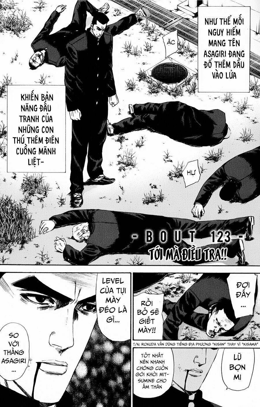 A-bout! - Chương 123