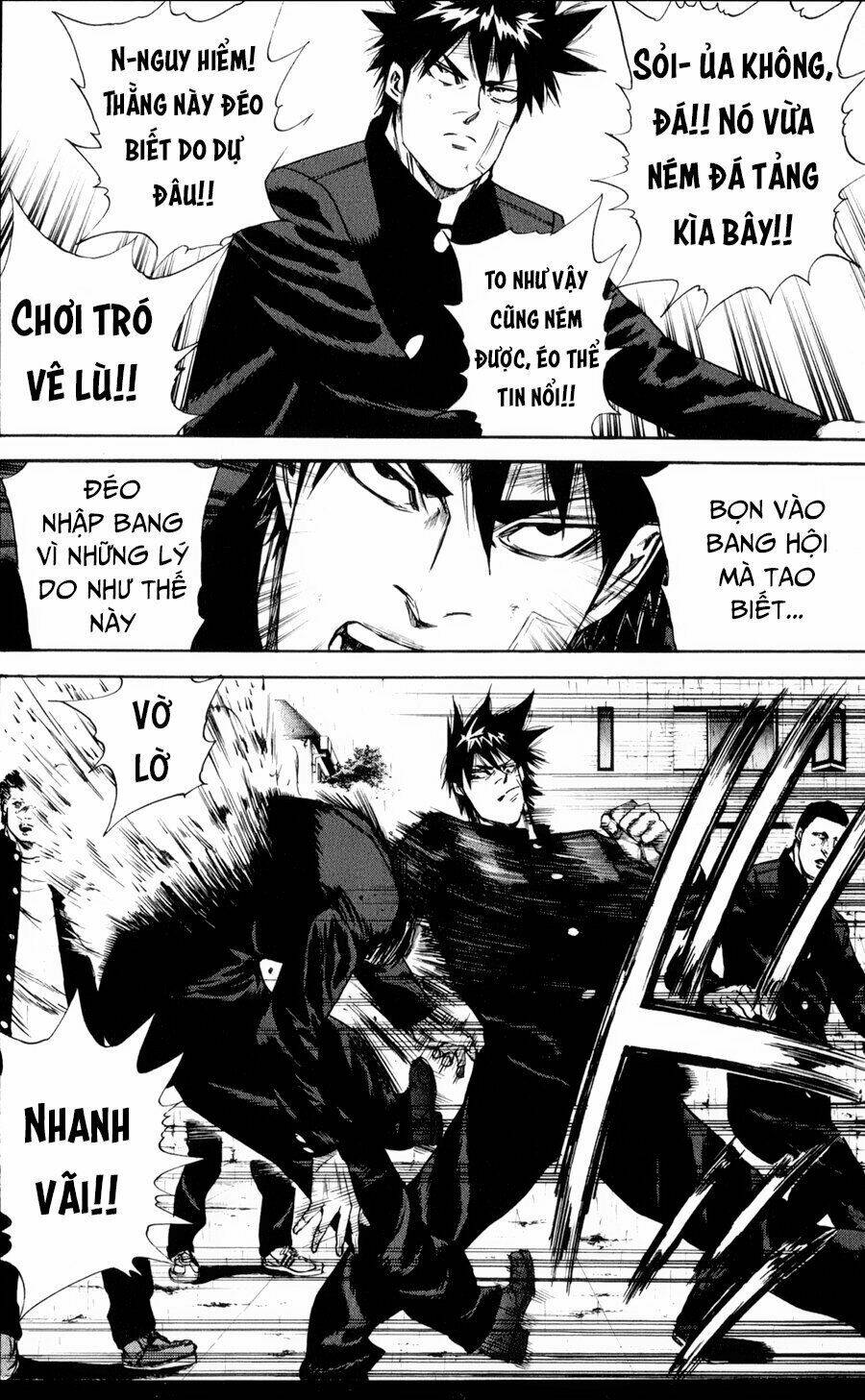A-bout! - Chương 124