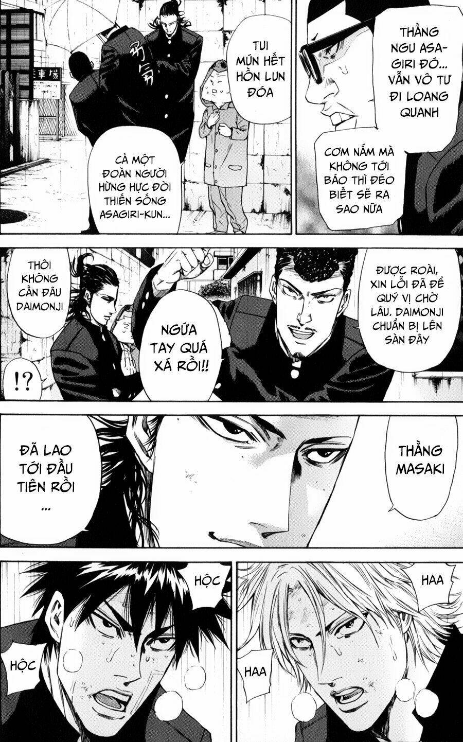 A-bout! - Chương 124