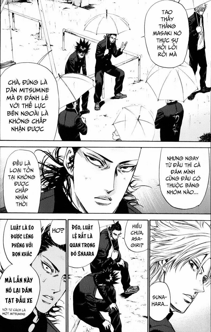 A-bout! - Chương 124