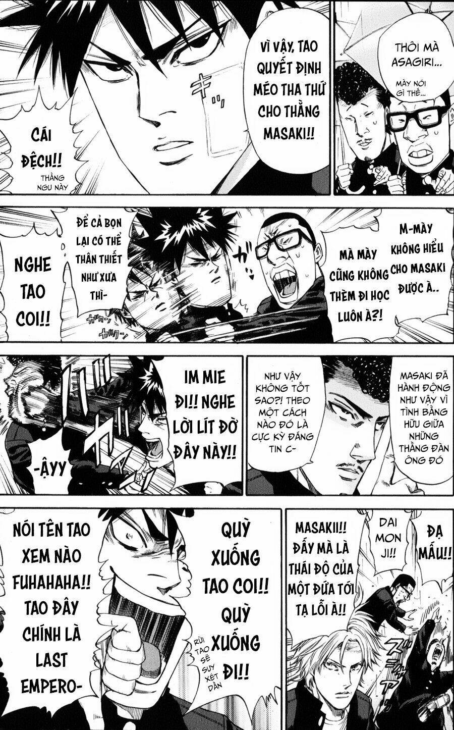 A-bout! - Chương 124