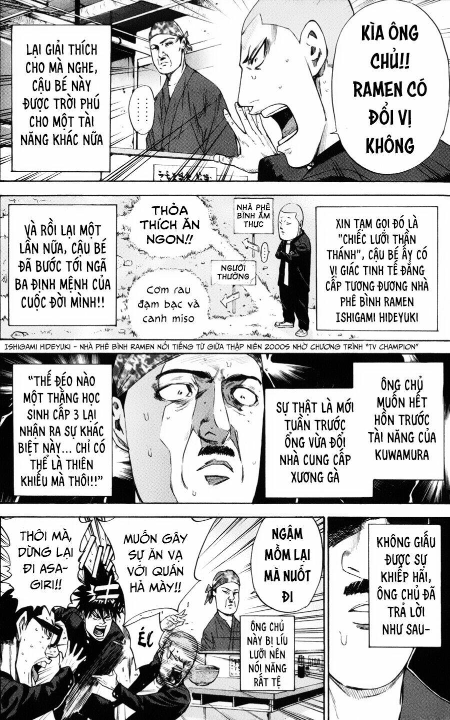 A-bout! - Chương 126