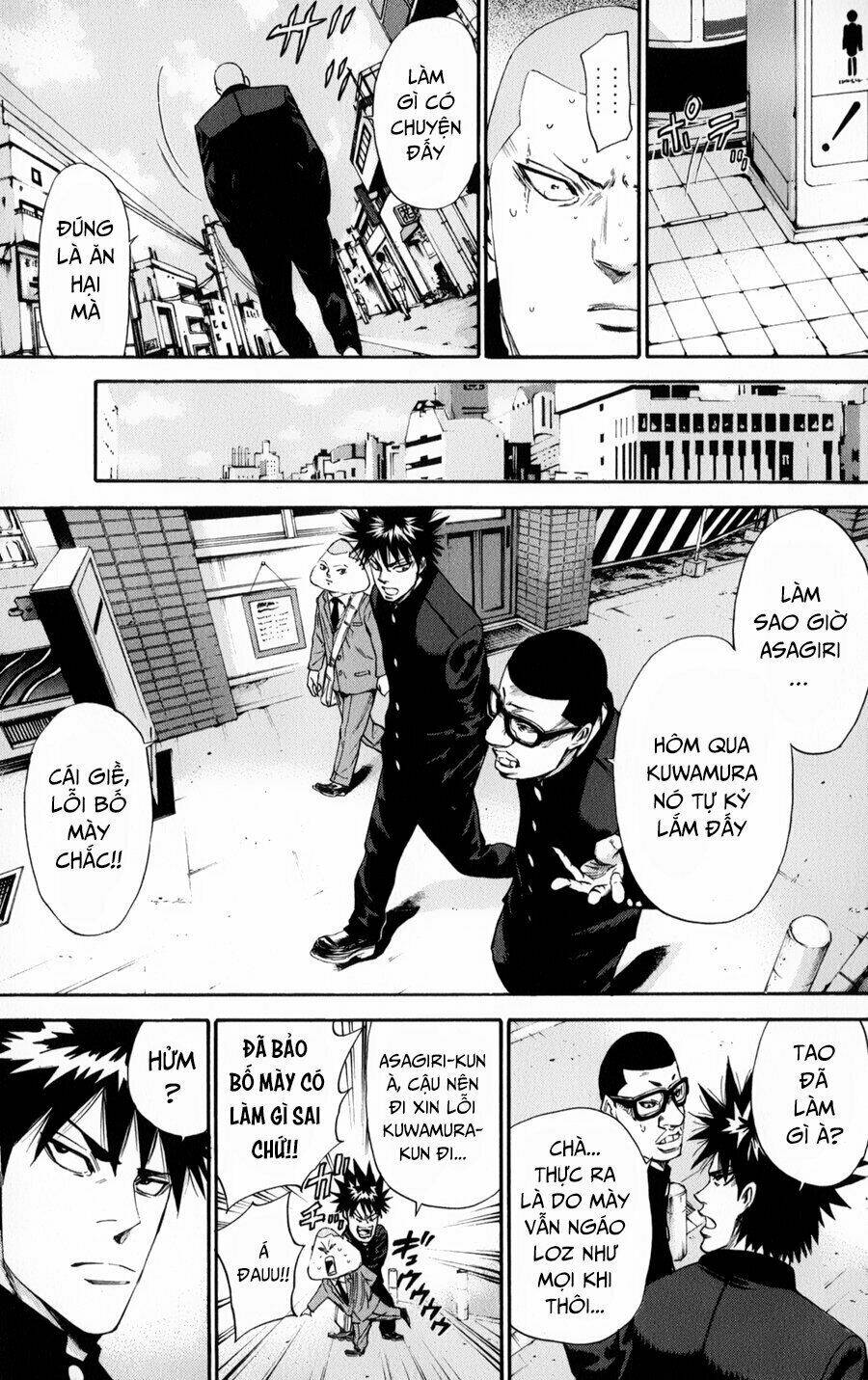 A-bout! - Chương 126
