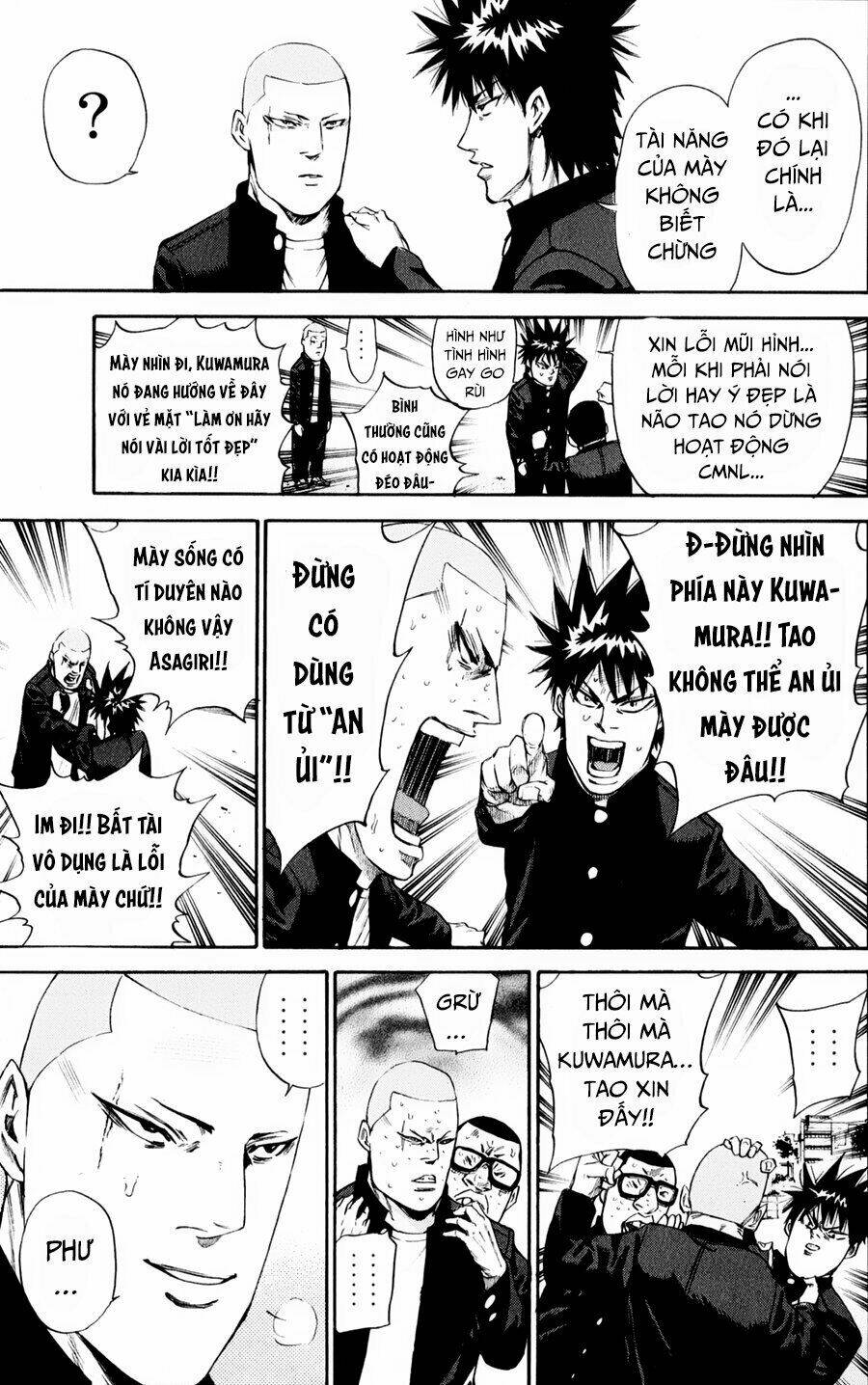 A-bout! - Chương 126