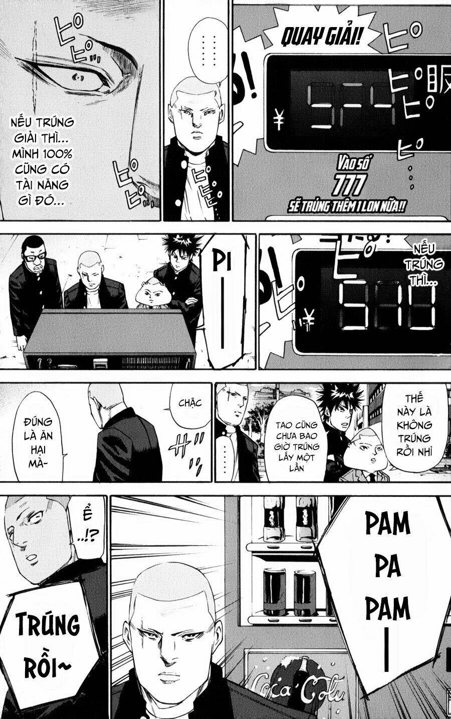 A-bout! - Chương 126