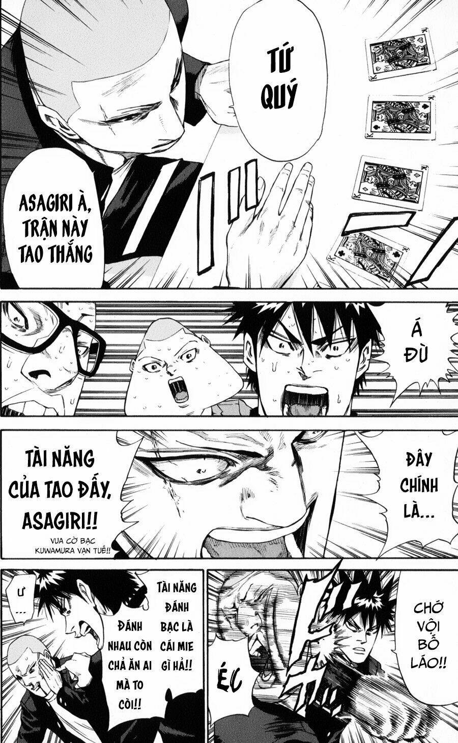 A-bout! - Chương 126